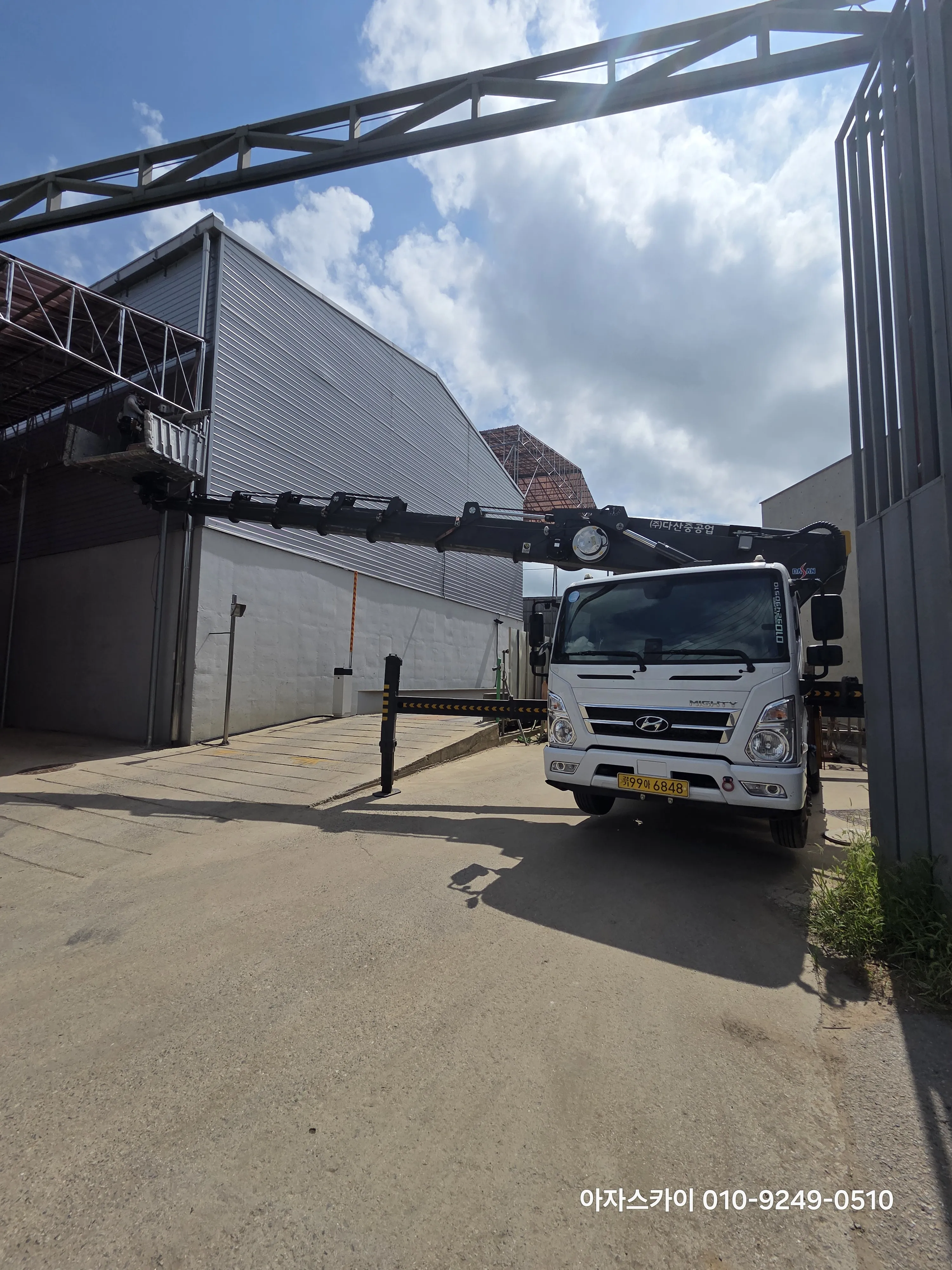 인천 스카이차 작업 현장