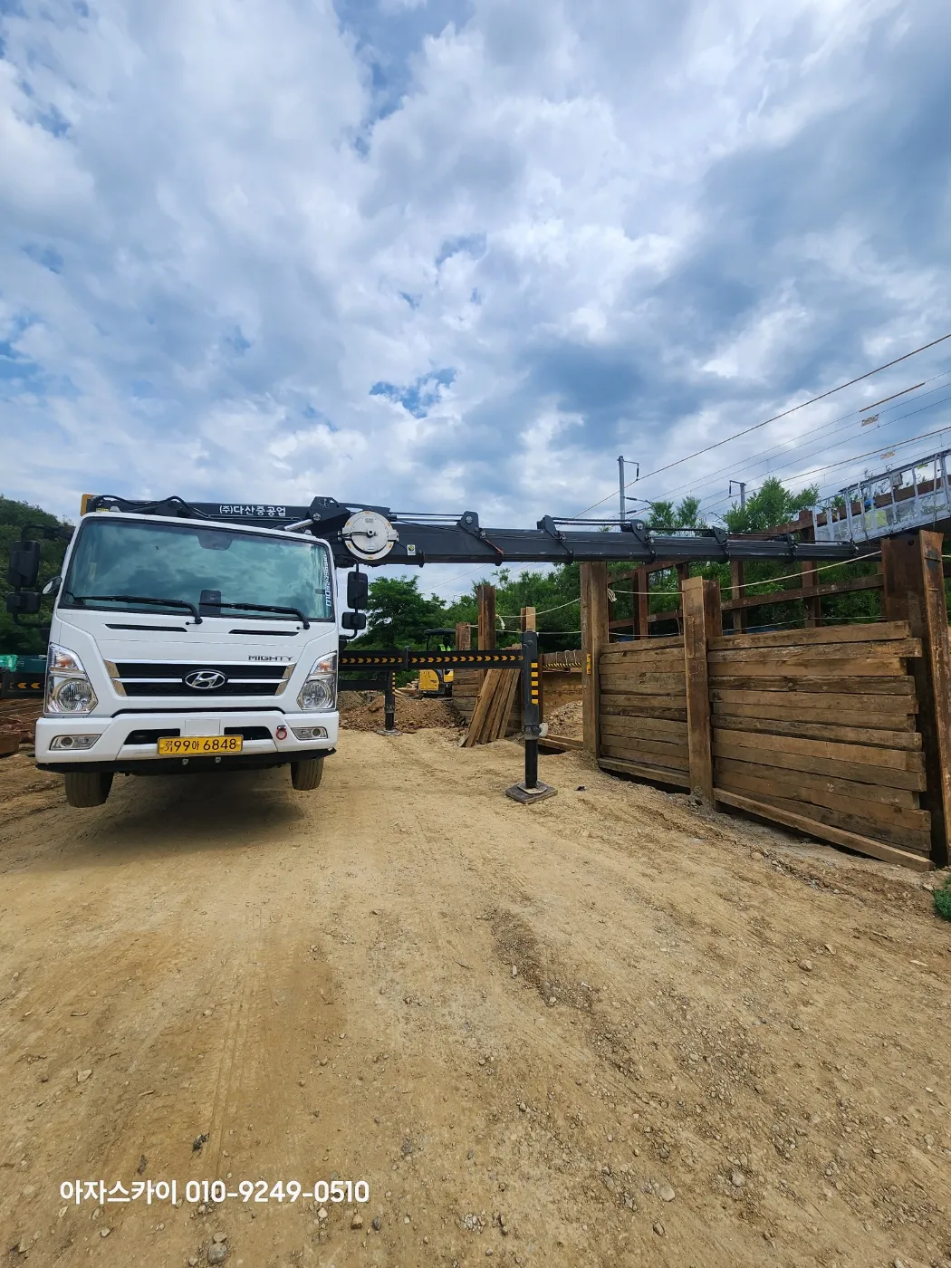 인천 스카이차 현장사진 3
